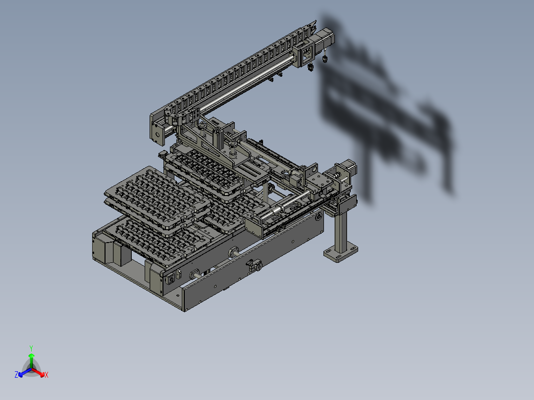 上料模组正等轴测图