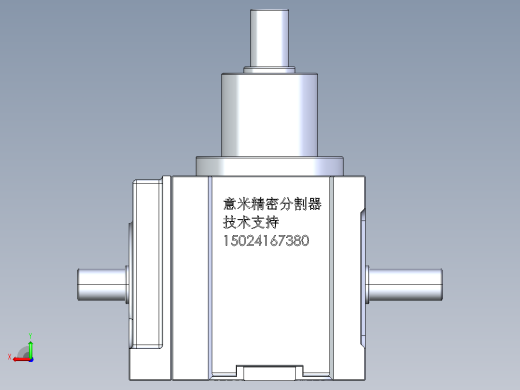 RU80DFN高速分割器后视缩略图