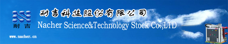 变压器柜接线图