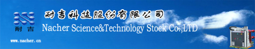 变压器柜接线图缩略图