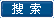 变压器柜接线图缩略图