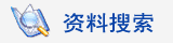 变压器柜接线图