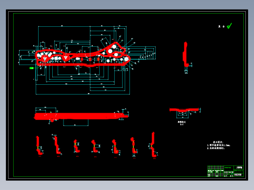 汽车驾驶座椅滑槽的计算机建模及分析