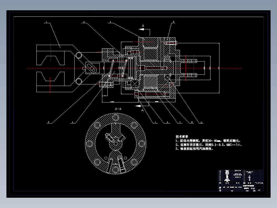 机械手-送料机械手设计及Solidworks运动仿真