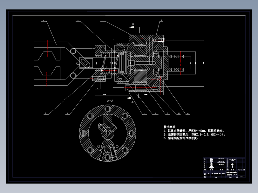 机械手-送料机械手设计及Solidworks运动仿真
