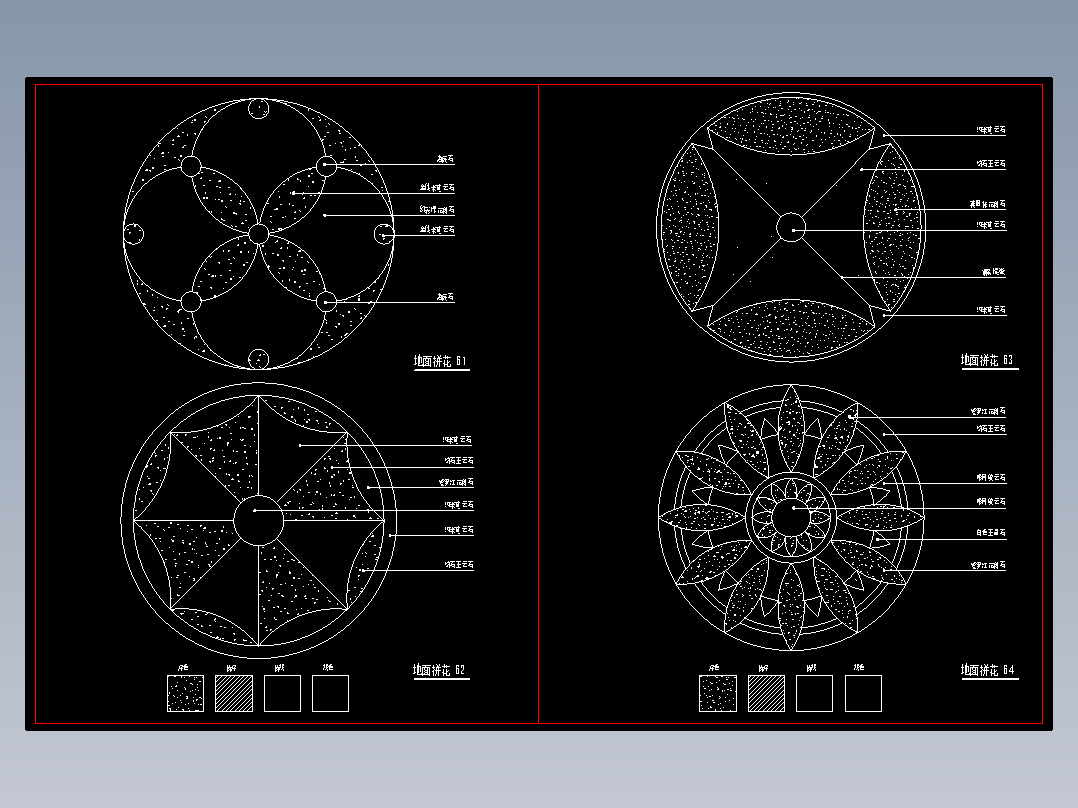 室内装修图库-地面拼花-720-721