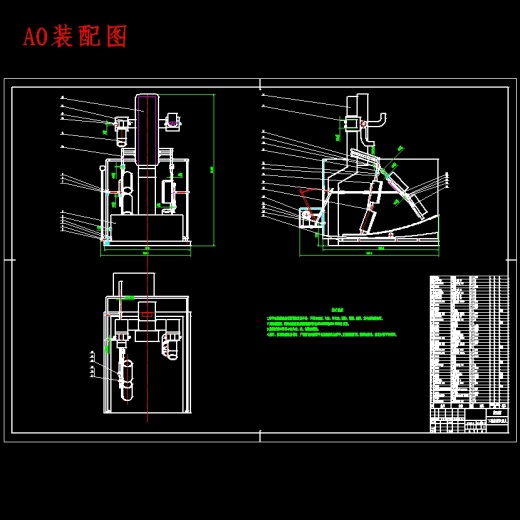 截瘫患者用下肢康复医疗机器人设计含开题及6张CAD图缩略图