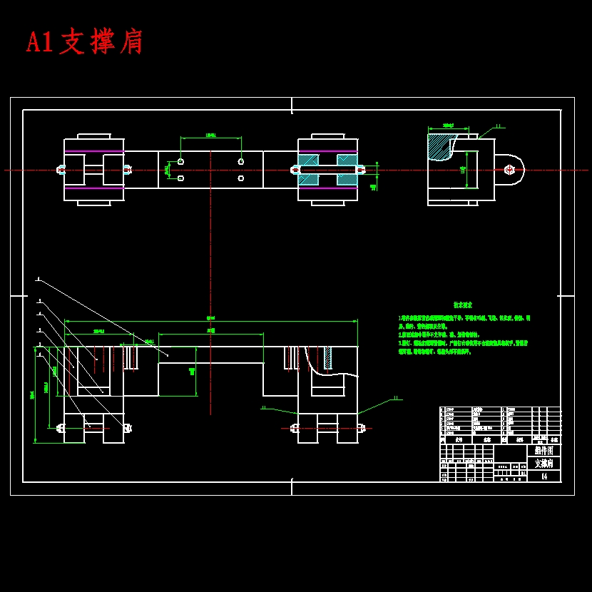 截瘫患者用下肢康复医疗机器人设计含开题及6张CAD图