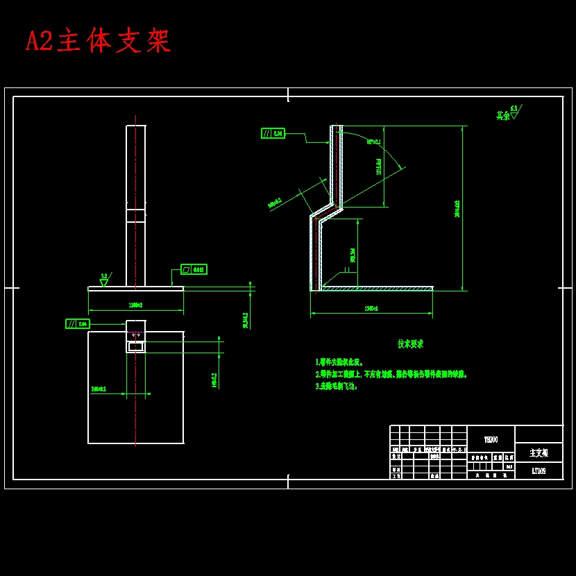 截瘫患者用下肢康复医疗机器人设计含开题及6张CAD图