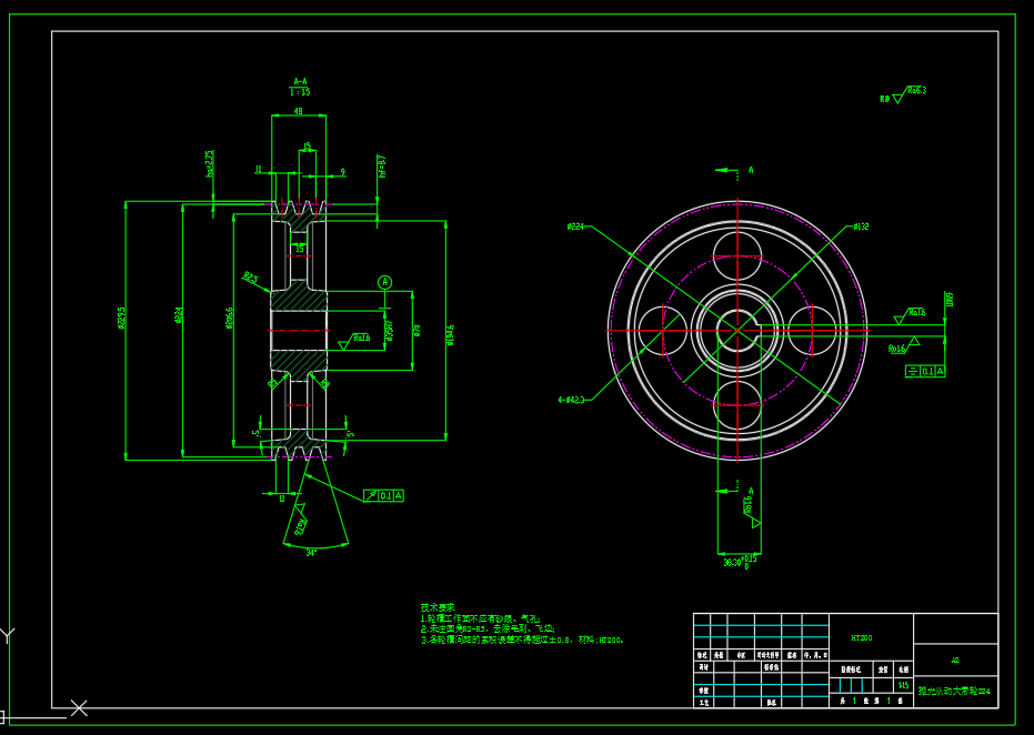 行星轮式钢管抛光机（SW+CAD+说明书）