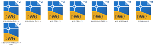 行星轮式钢管抛光机（SW+CAD+说明书）缩略图