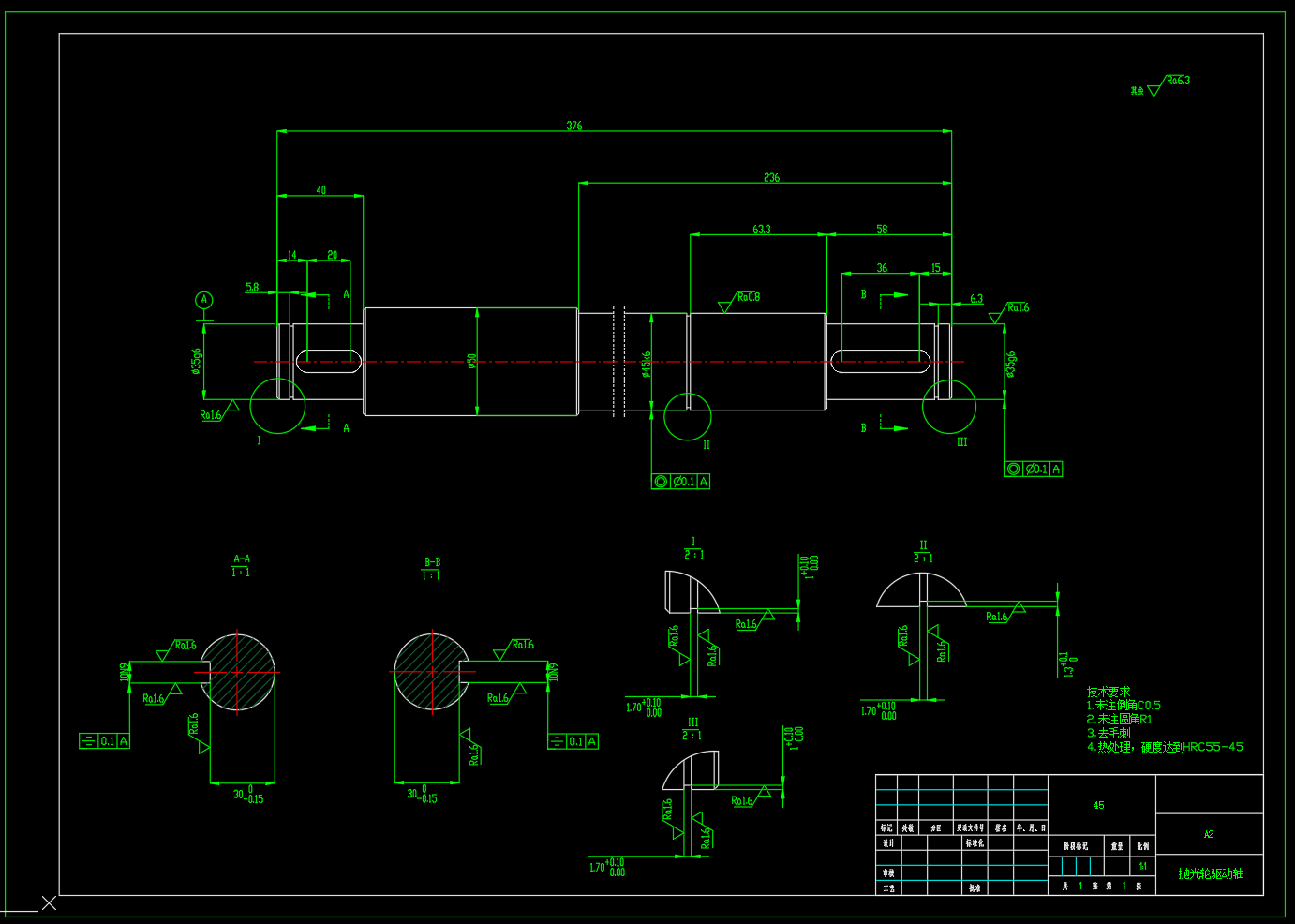 行星轮式钢管抛光机（SW+CAD+说明书）