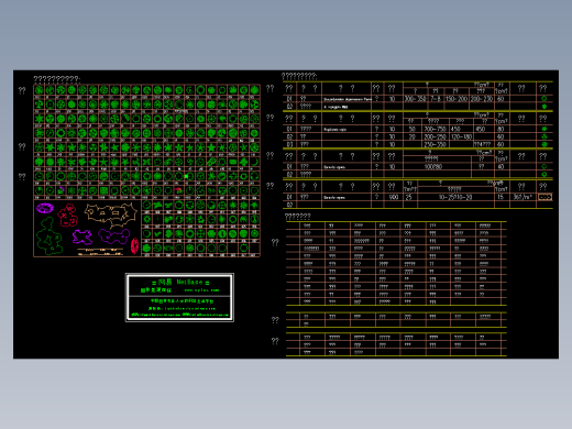 植物设计图例集合