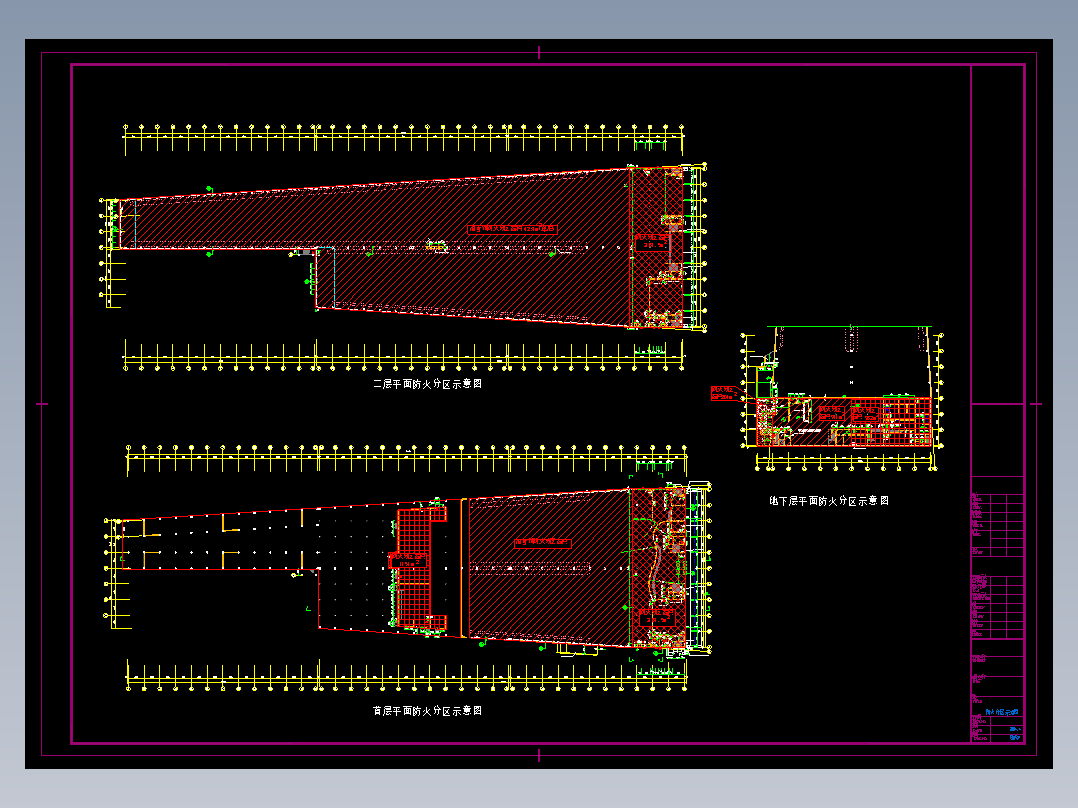 四季室内滑雪场室内滑雪馆建筑结构施工图CAD图纸