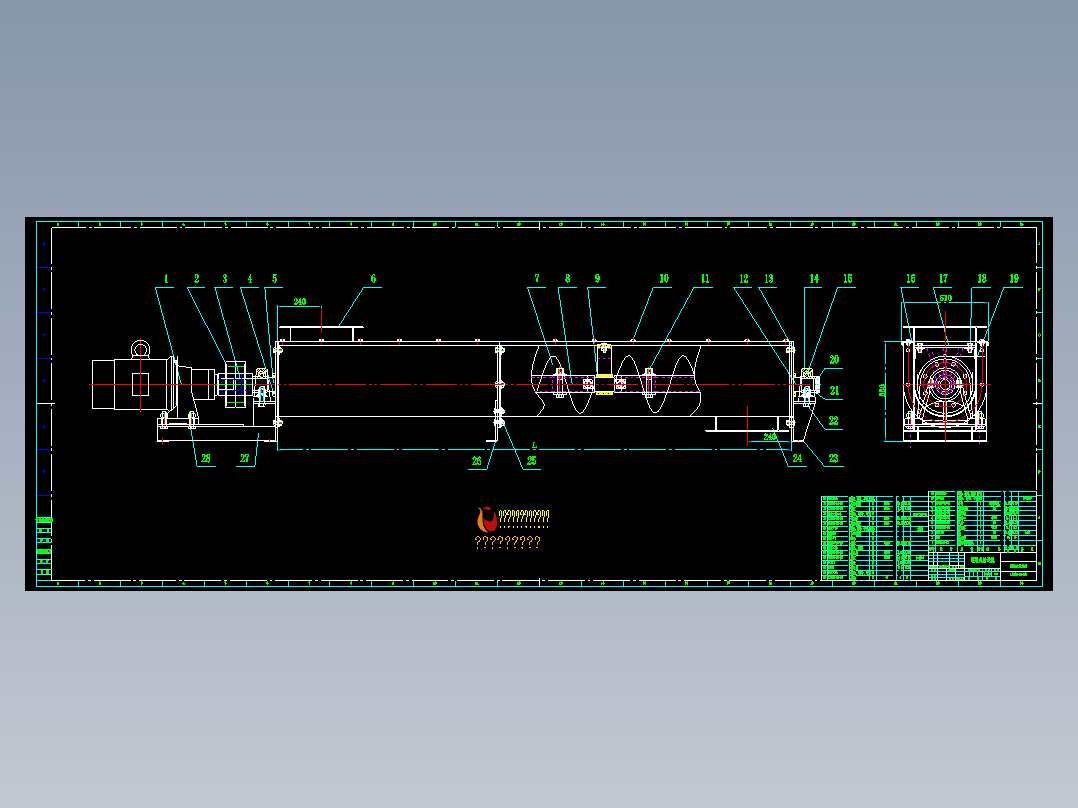 LS400螺旋式输送机详图