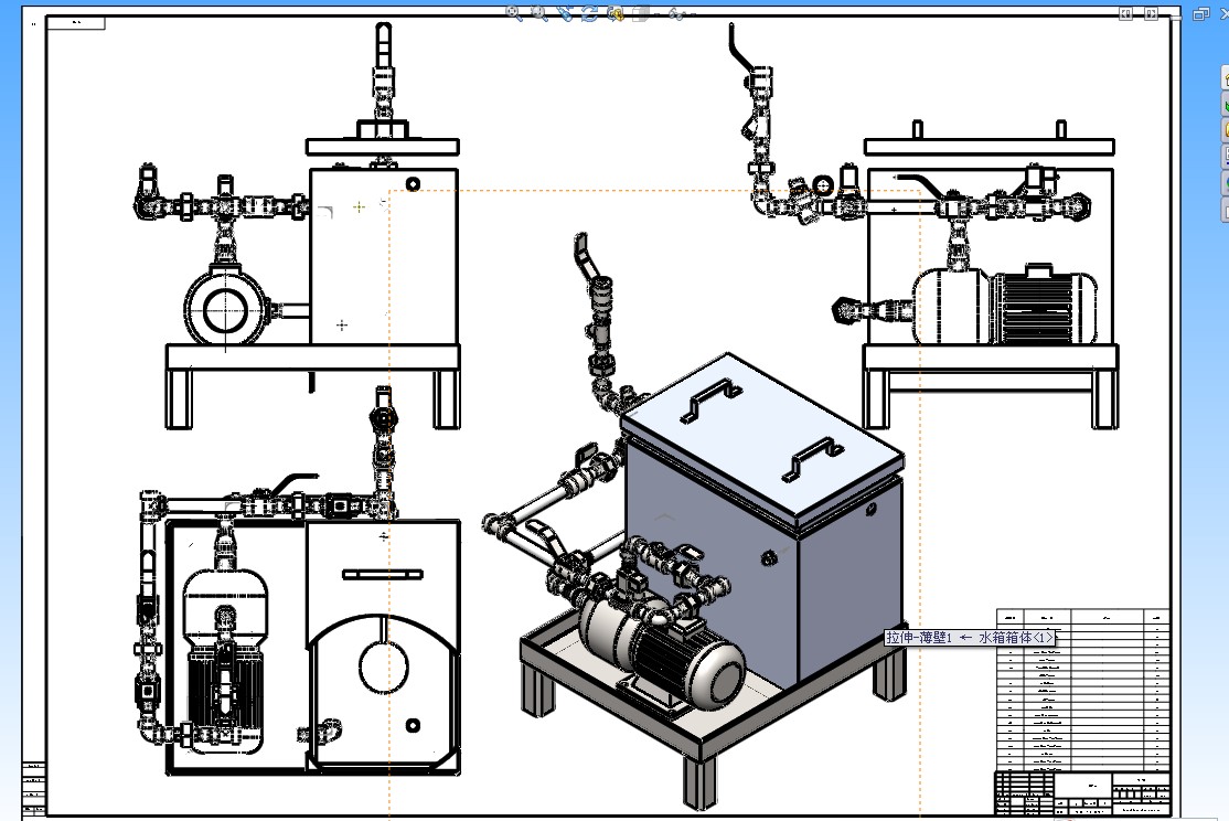 水箱装配图全部1比1出图