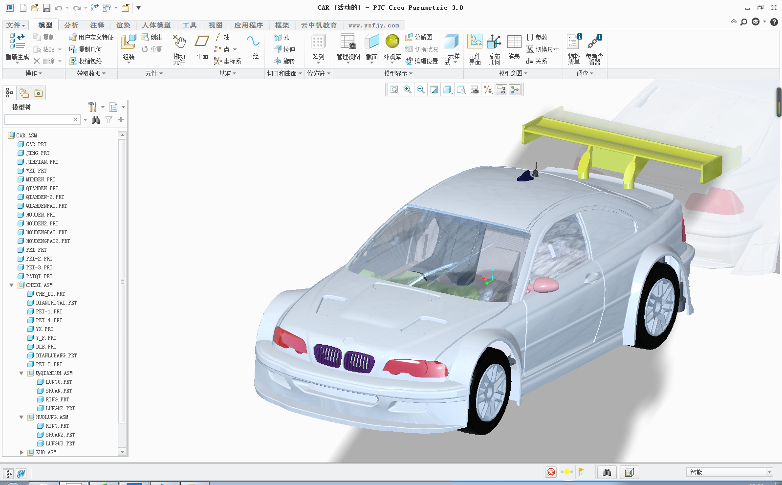 BMW玩具模型(proe) proe 文件 41.2MB
