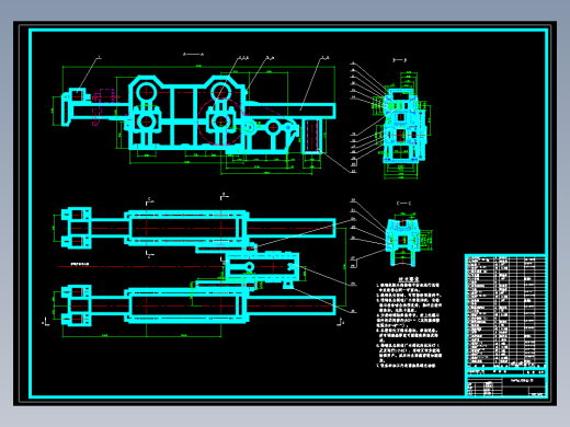 JX316-步进式推钢机设计【9张CAD图纸】