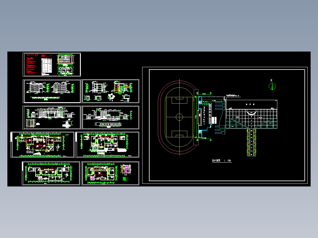 青少年活动中心建筑施工图