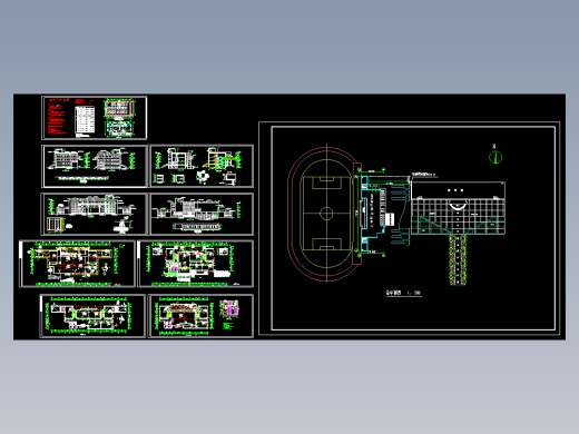青少年活动中心建筑施工图