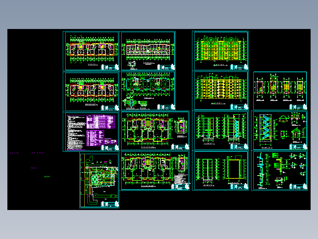 框架住宅楼建筑施工图
