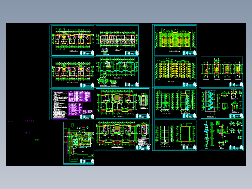 框架住宅楼建筑施工图