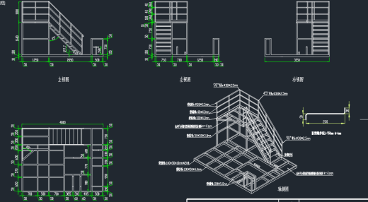 超滤清洗+加药装置装置加工图缩略图