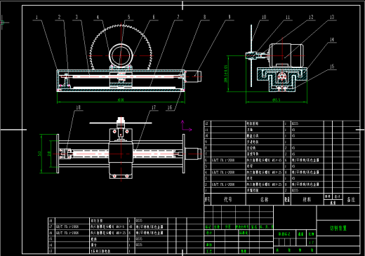 切割机二维图缩略图