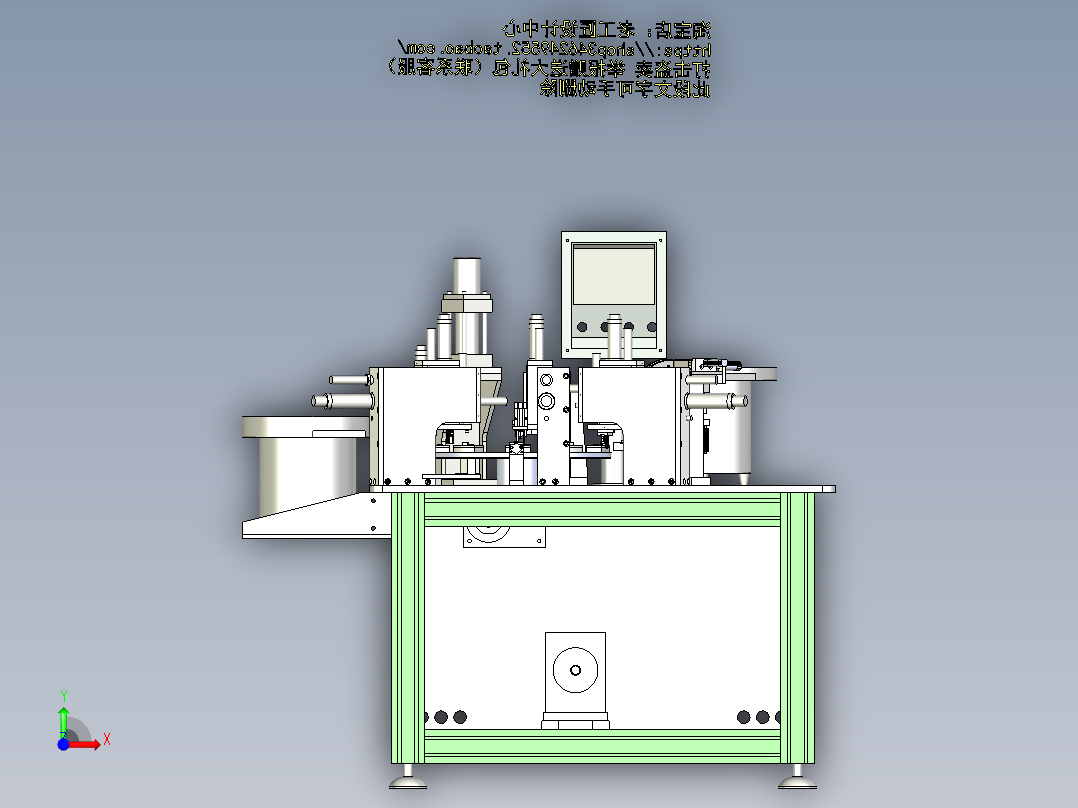 B9_转盘式铆接机前视图