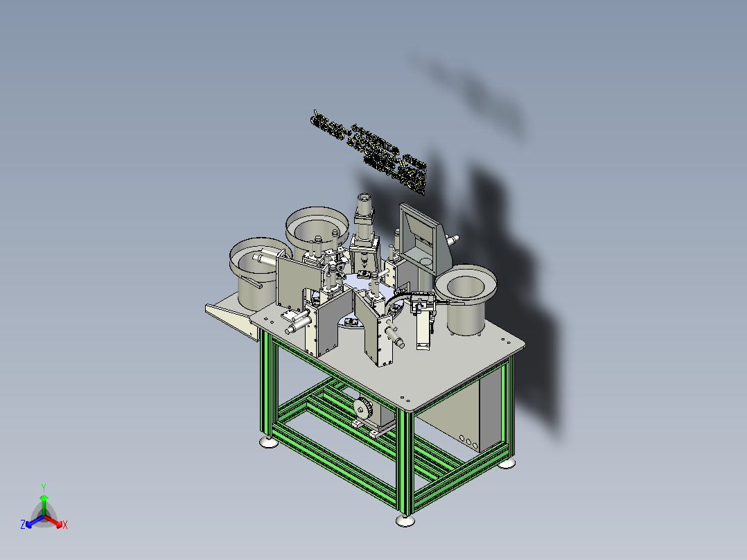 B9_转盘式铆接机正等轴测图