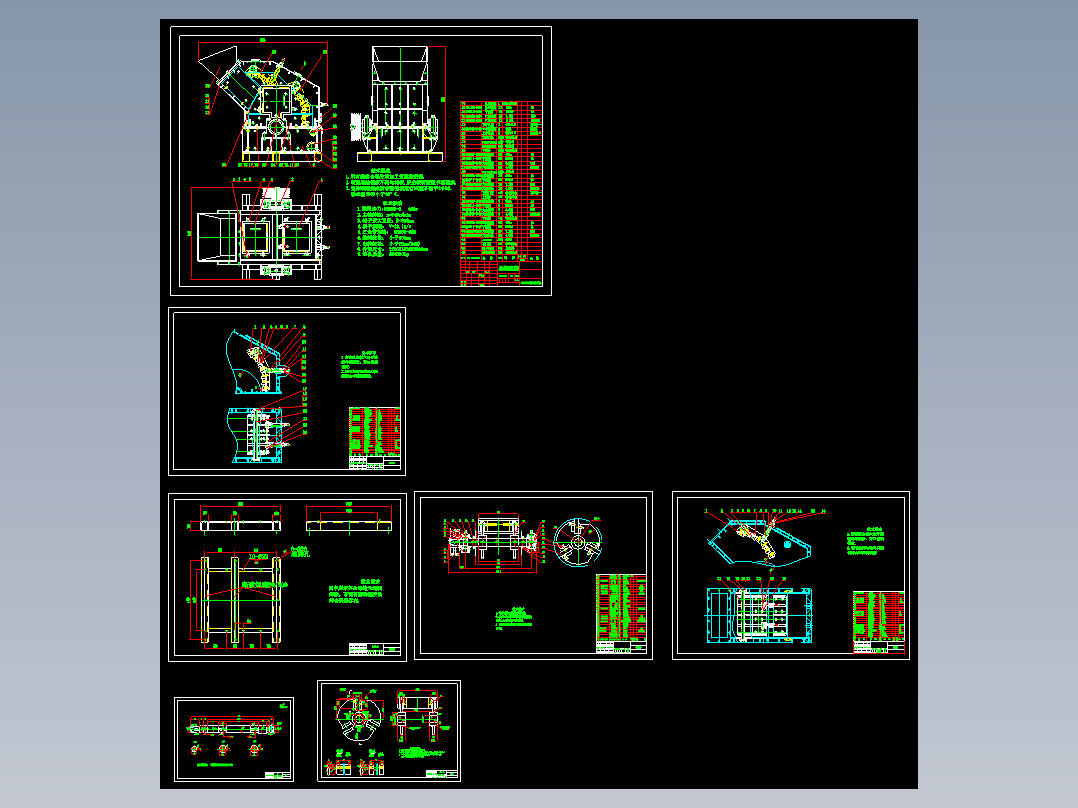 1G140--FT0807-反击式破碎机