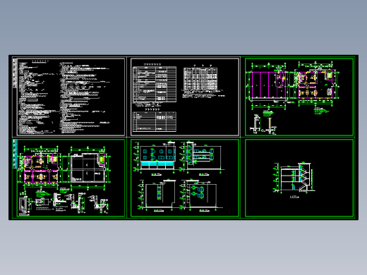 多层住宅楼建筑施工图