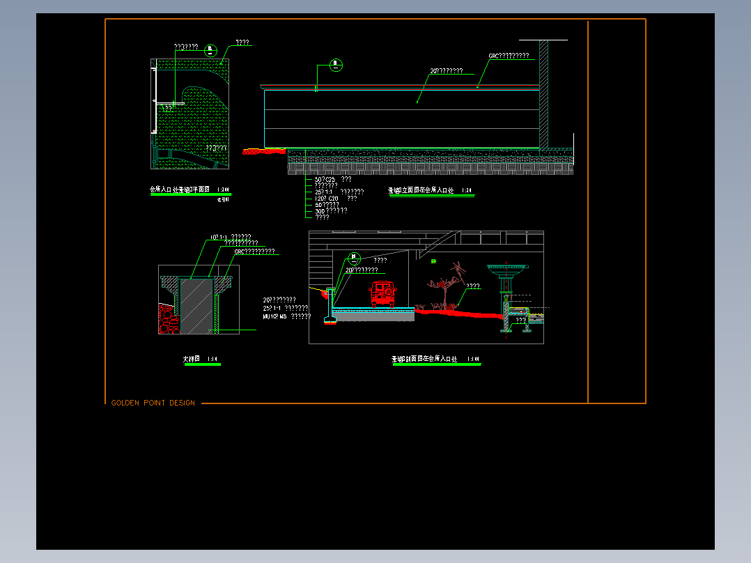 会所入口景墙大样图