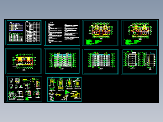 住宅楼建施图纸