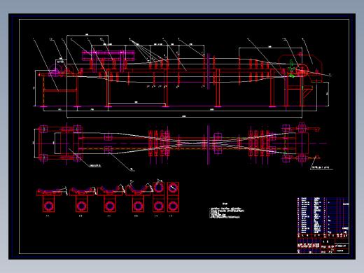 圆管带式输送机+设计书