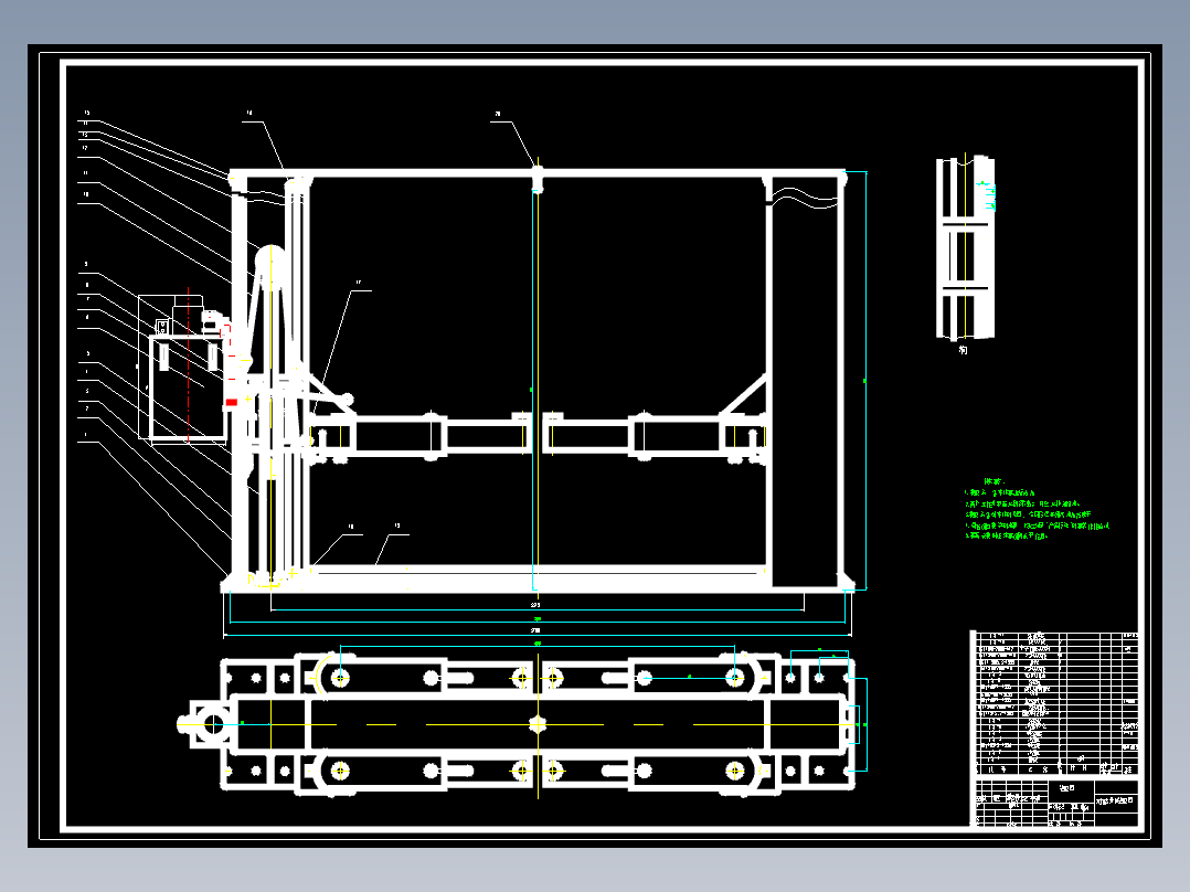 汽车维修双柱式液压举升机设计-液压系统9张CAD图