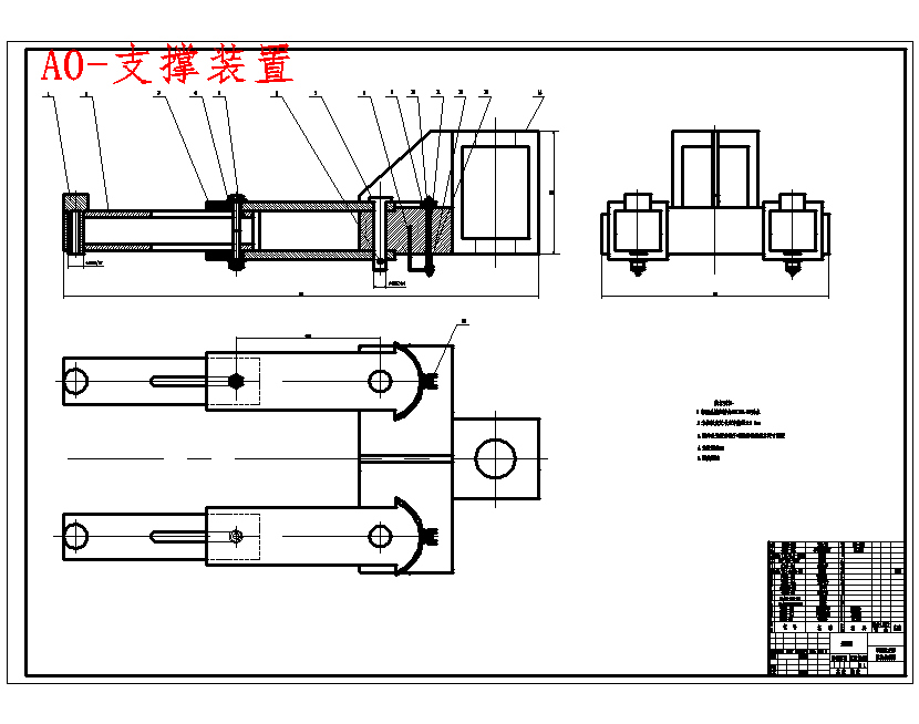 汽车维修双柱式液压举升机设计-液压系统9张CAD图
