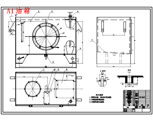 汽车维修双柱式液压举升机设计-液压系统9张CAD图缩略图