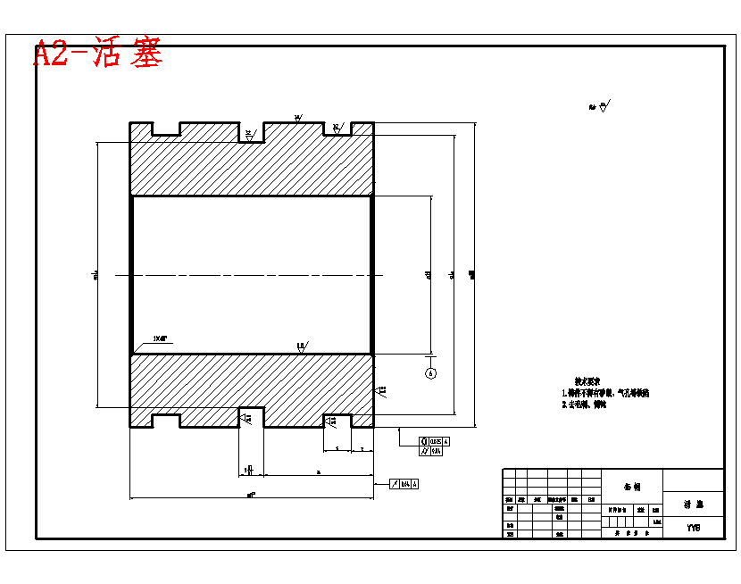 汽车维修双柱式液压举升机设计-液压系统9张CAD图