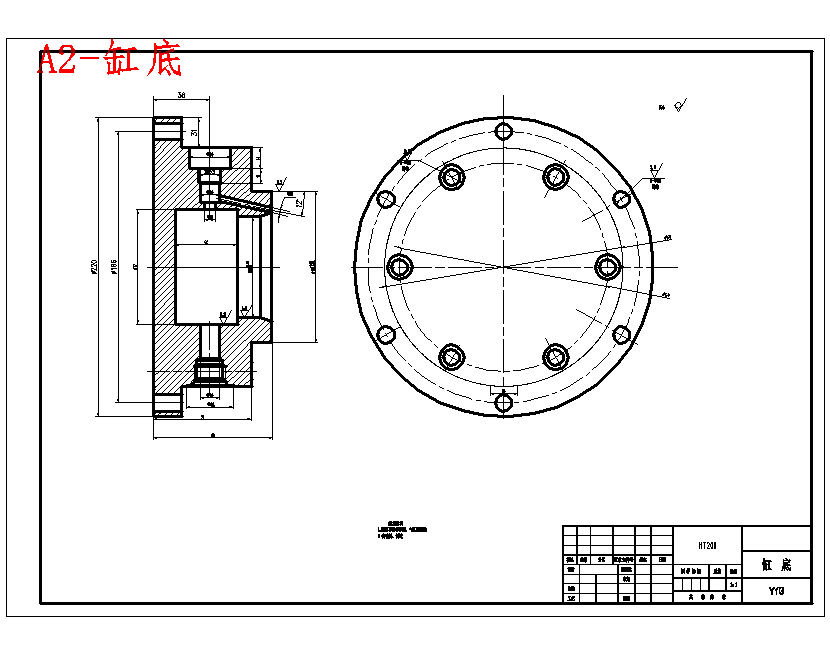 汽车维修双柱式液压举升机设计-液压系统9张CAD图