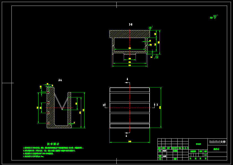 机械冲床设计（含三维SW模型+CAD图纸+说明书）