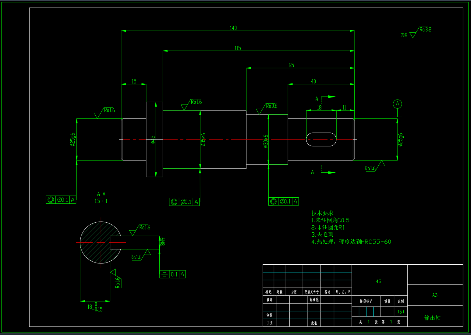 行星轮系减速器（SW+CAD）