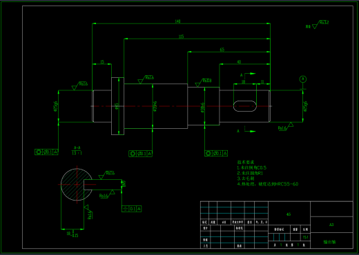 行星轮系减速器（SW+CAD）缩略图