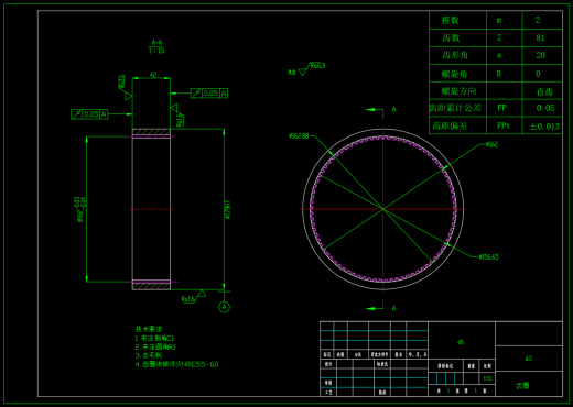 行星轮系减速器（SW+CAD）缩略图