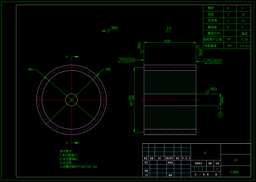 行星轮系减速器（SW+CAD）缩略图