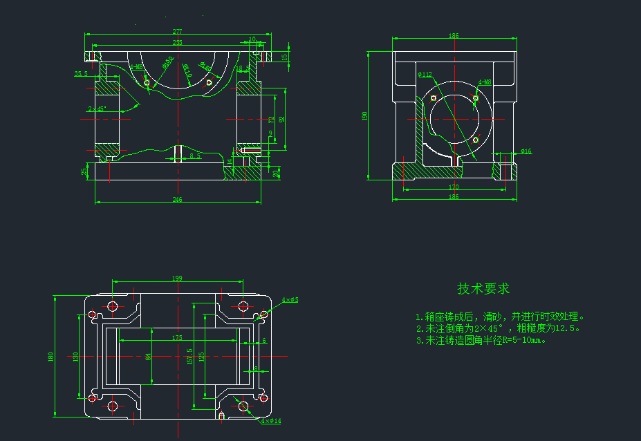 环面蜗轮蜗杆减速器设计