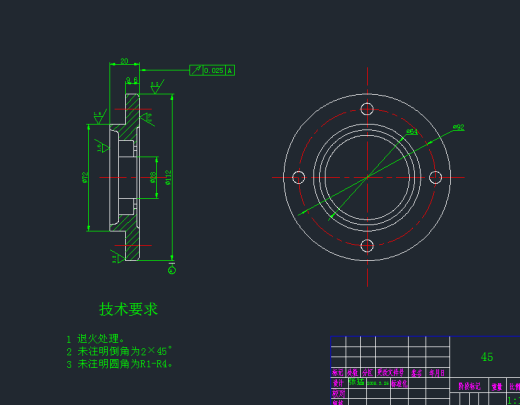 环面蜗轮蜗杆减速器设计缩略图