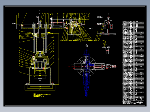 基于PLC控制的四自由度气动机械手设计机械设计 CAD机械2D机械3D