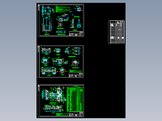 污水细格栅、旋流沉沙池CAD施工图CAD二维图