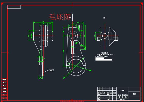 机床专用夹具设计335150===200